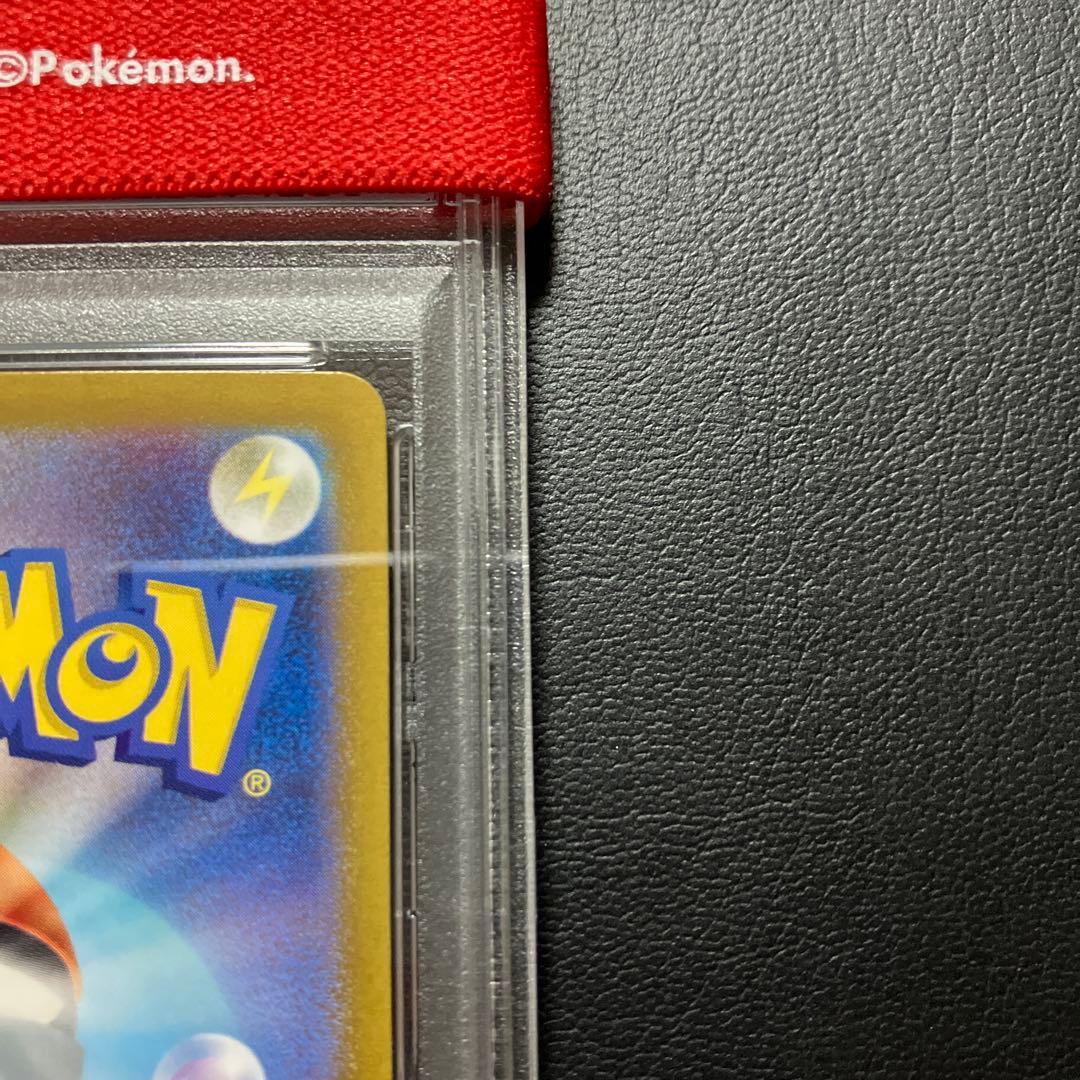 キュウコン NINETALES ar SV3 110/108 psa10 1点