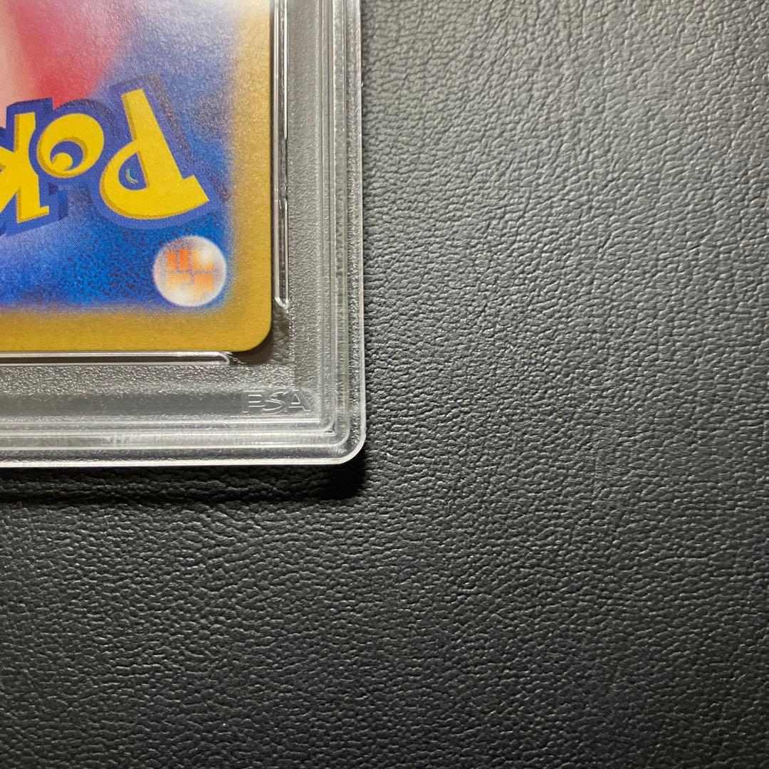 キュウコン NINETALES ar SV3 110/108 psa10 1点