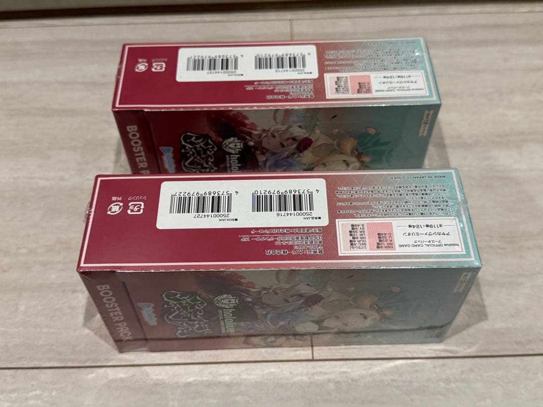 hololive ホロライブ ブースターパック アヤカシヴァーミリオン2BOX