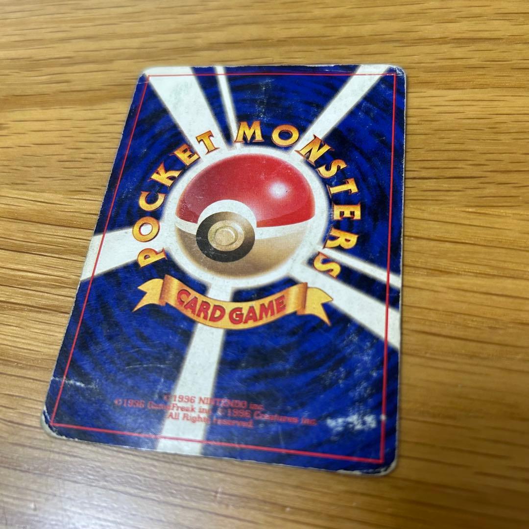 ポケモンカード　旧裏　まとめ38枚セット