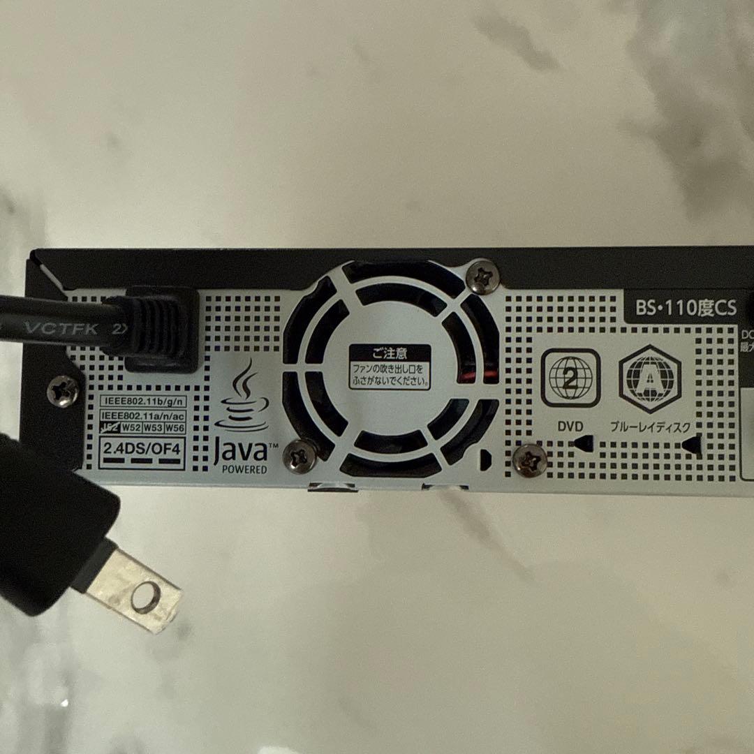 未来永劫TOSHIBA DBR-W1009ブルーレイレコーダー2020年製