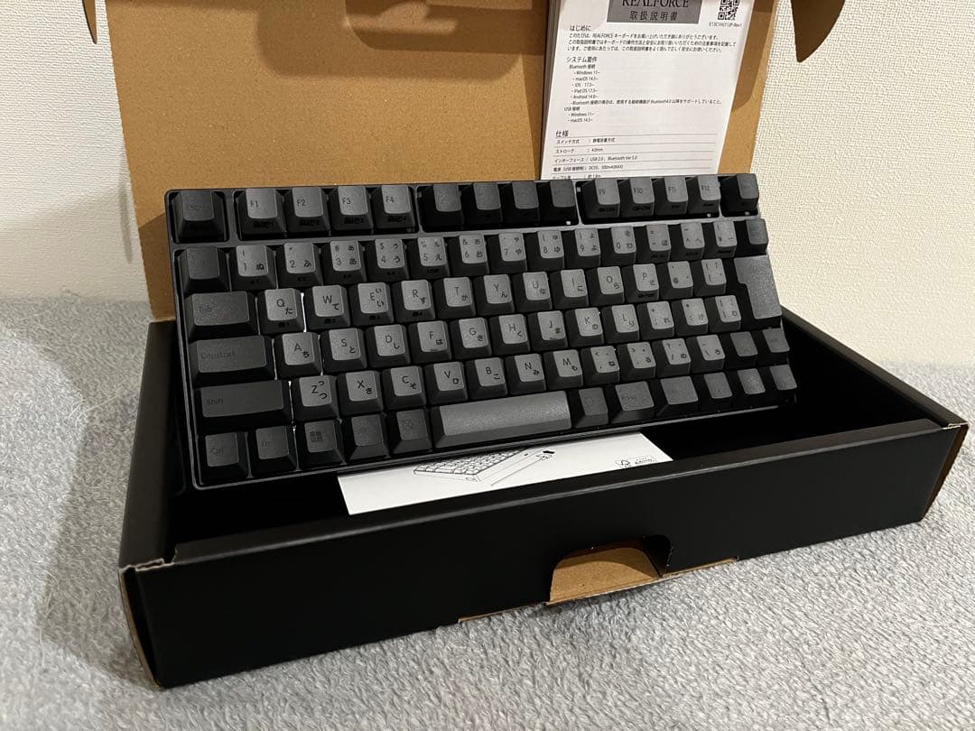 REALFORCE RC1 45g 日本語配列 専用ケース付