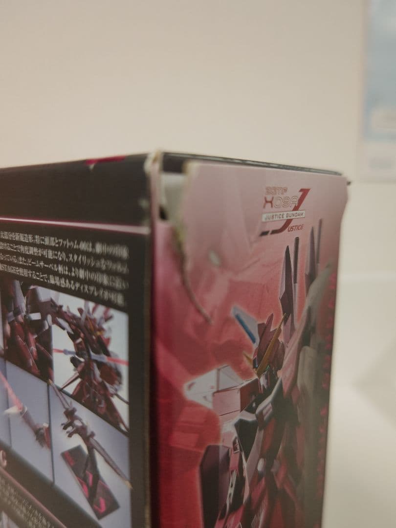 L ROBOT魂 ジャスティス