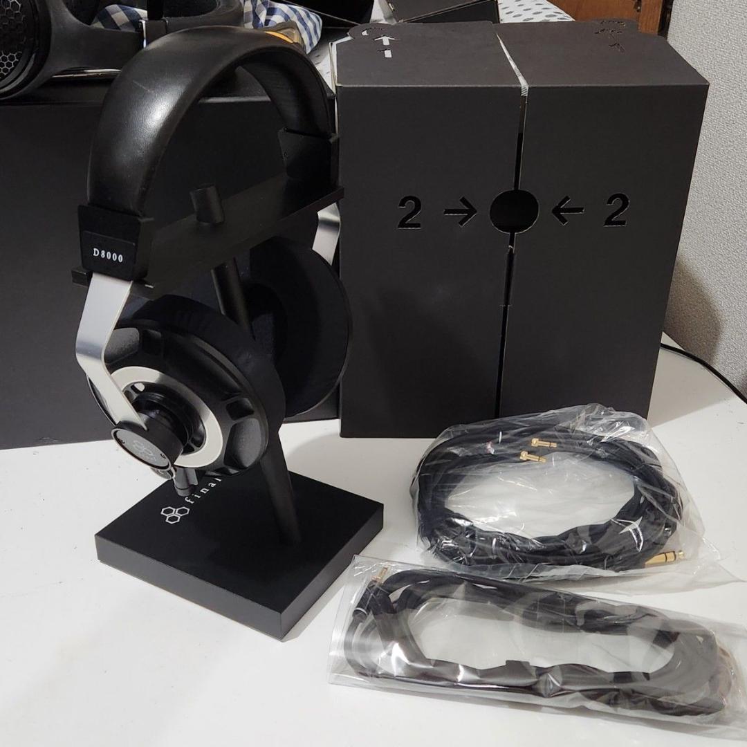 美品 final D8000 FI-D8PAL BLACK 開放型ヘッドホン