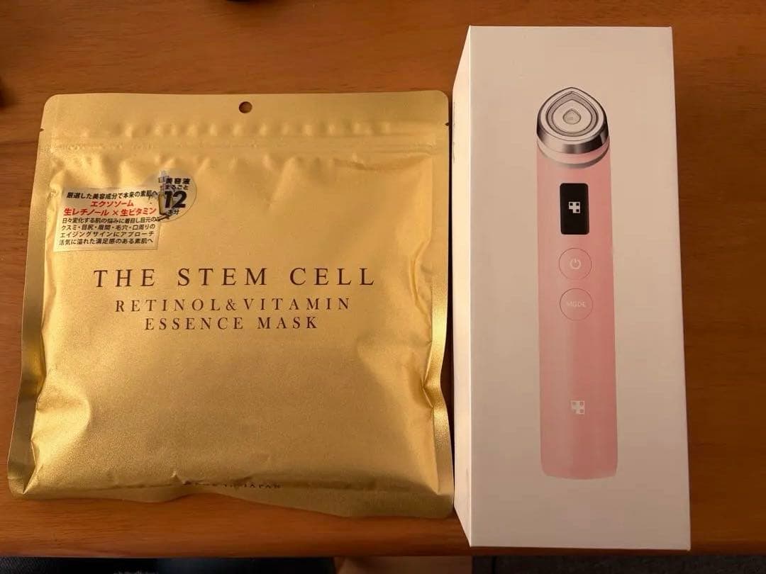 メディキューブ　ブースタープロ　おまけつき