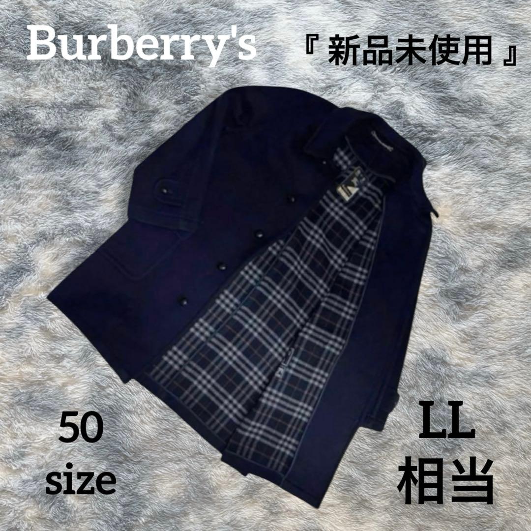 新品未使用 Burberrys 英国製ウールコート 50 濃紺