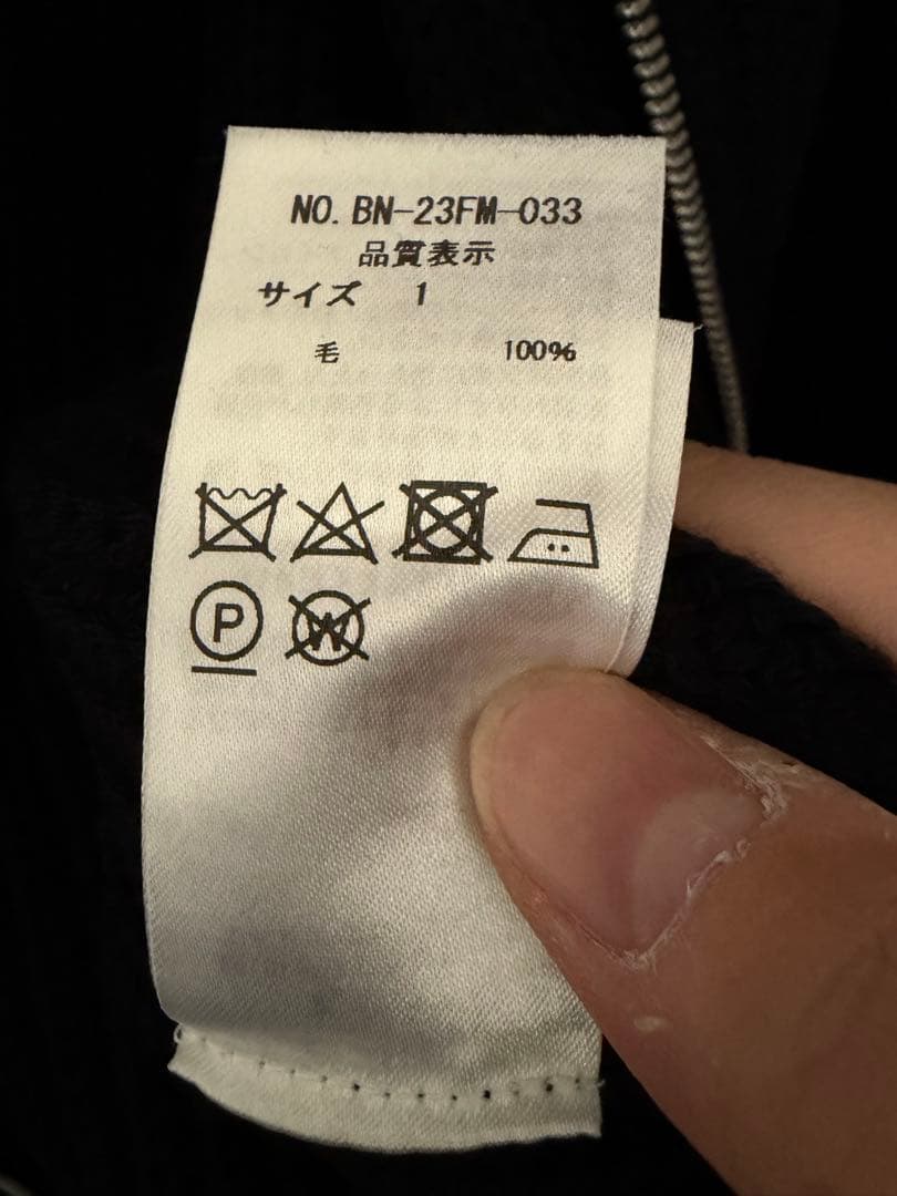 バトナー　ドライバーズニット　ブラック