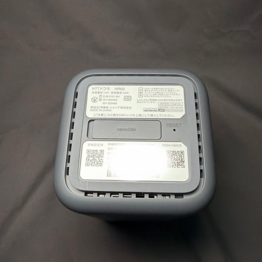 NTTドコモ　5Gホームルーター HR02 SIMフリー