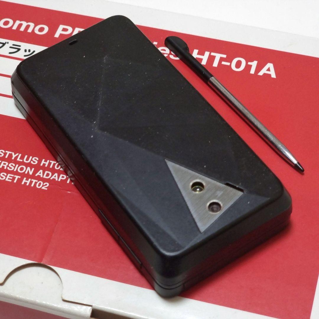 HTC 骨董品Windowsスマートフォン docomo HT-01A