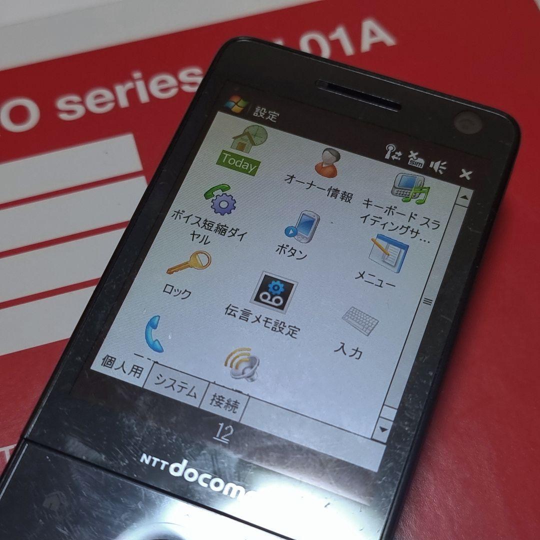 HTC 骨董品Windowsスマートフォン docomo HT-01A