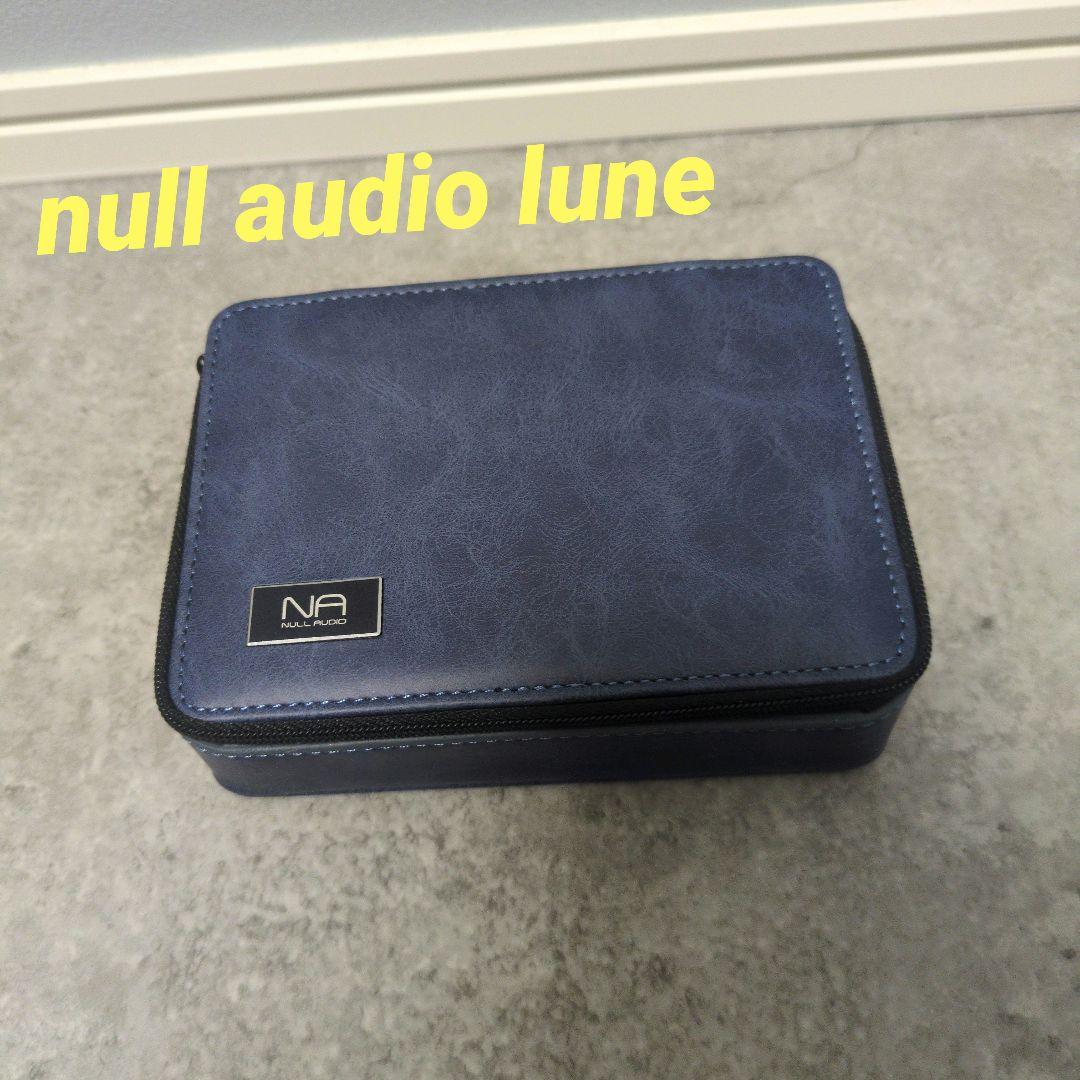 【希少】null audio Lune MKVII 2pin 4.4mm