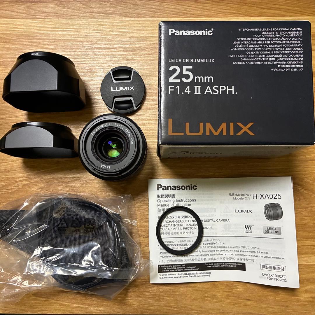 レンズ(単焦点) LUMIX DG SUMMILUX 25mm F1.4 II ASPH