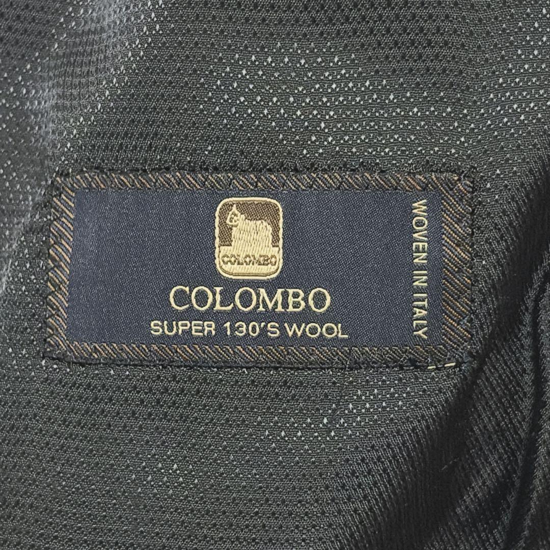 【美品】ヒルトン コロンボ SUPER130’s チェック スーツ M 850