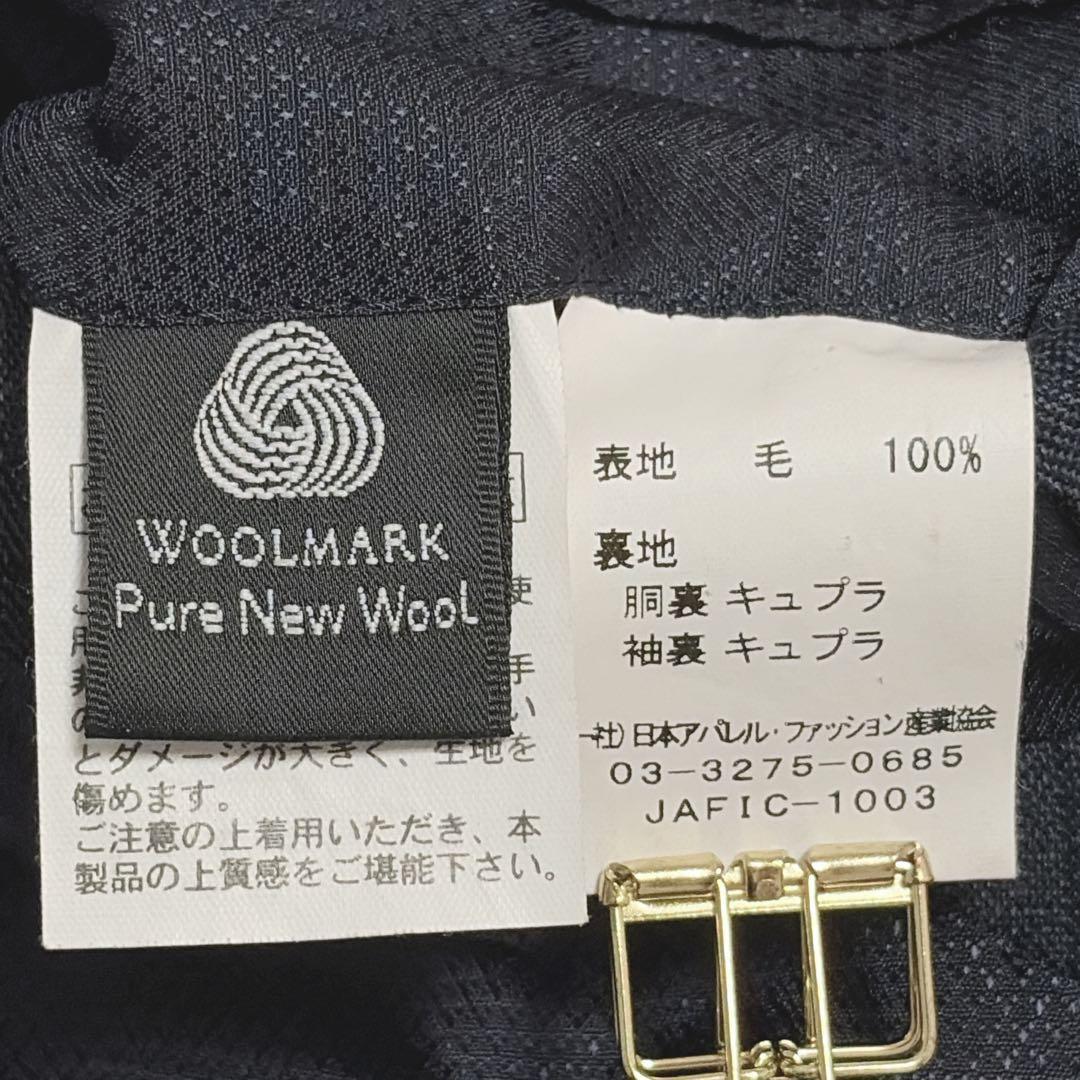 【美品】ヒルトン コロンボ SUPER130’s チェック スーツ M 850