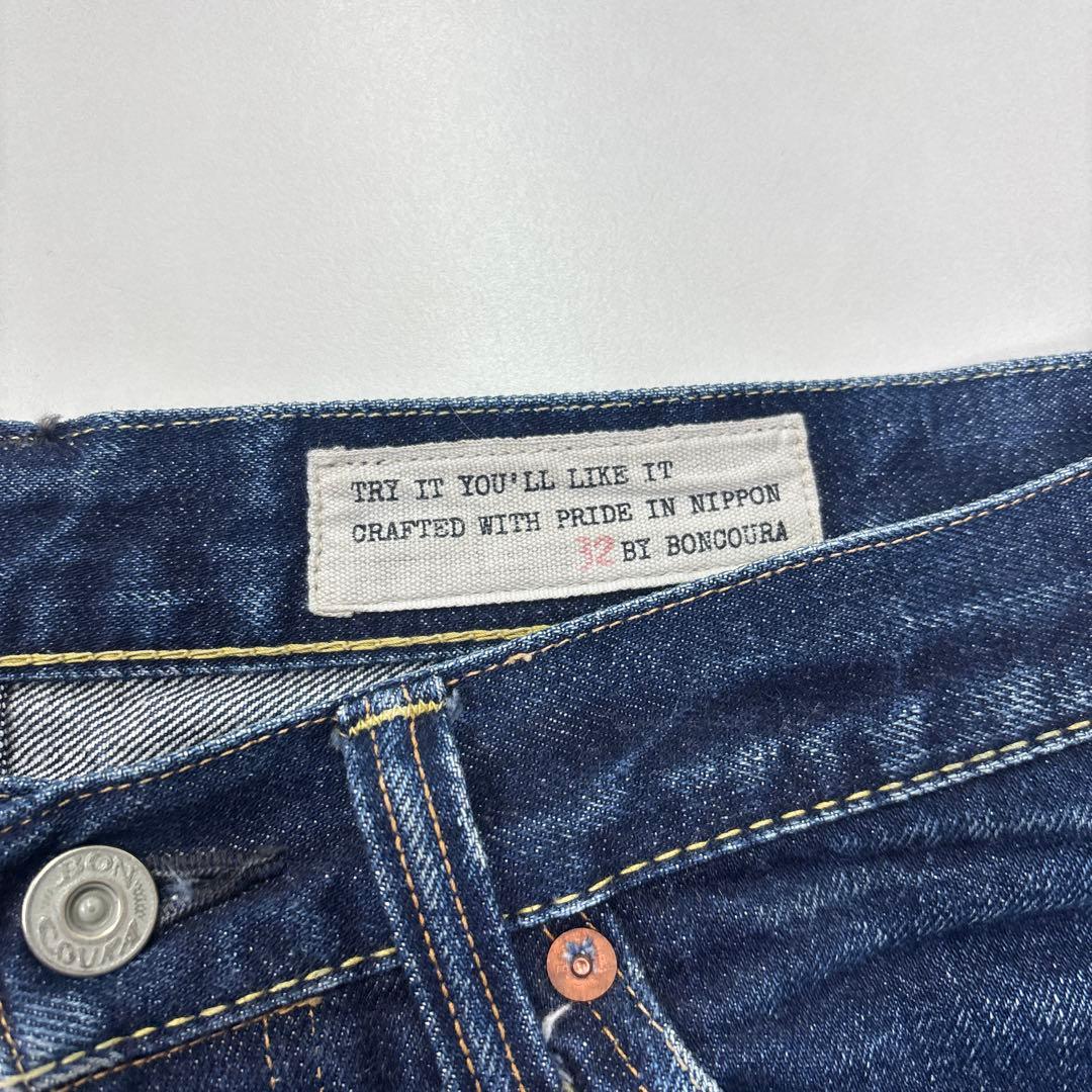 BONGOURA XX サイズ32