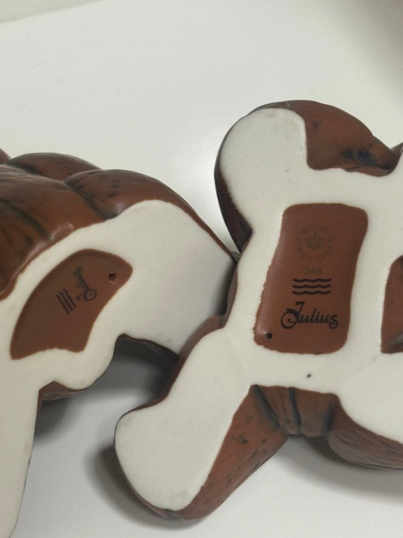 ロイヤルコペンハーゲン フィギュリン ジュリアス　2体セット