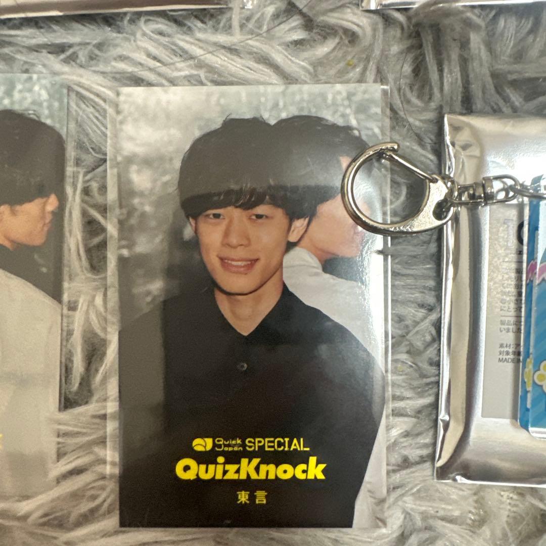 QuizKnock まねきねこ 缶バッジ　アクリルキーホルダー　東問　東言