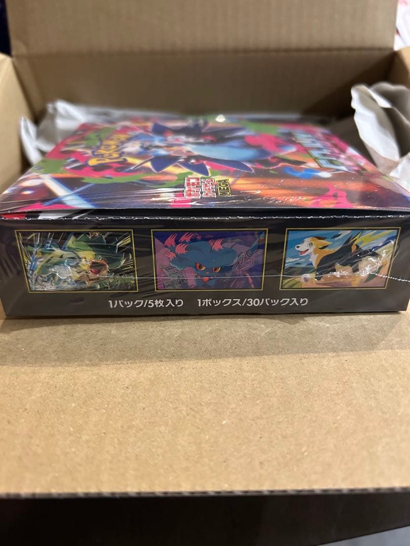 新品未開封 シュリンク付き ポケモンカードゲーム インフェルノX ボックス