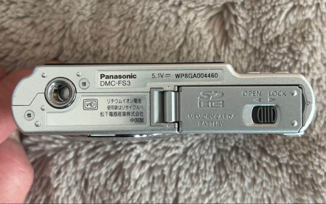 LUMIX パナソニック LUMIX DMC-FS3 動作確認済