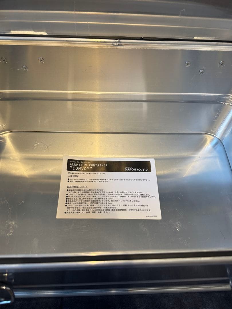 ダルトン　コンボイＭ　コンテナ　廃盤　レア　旧タイプ