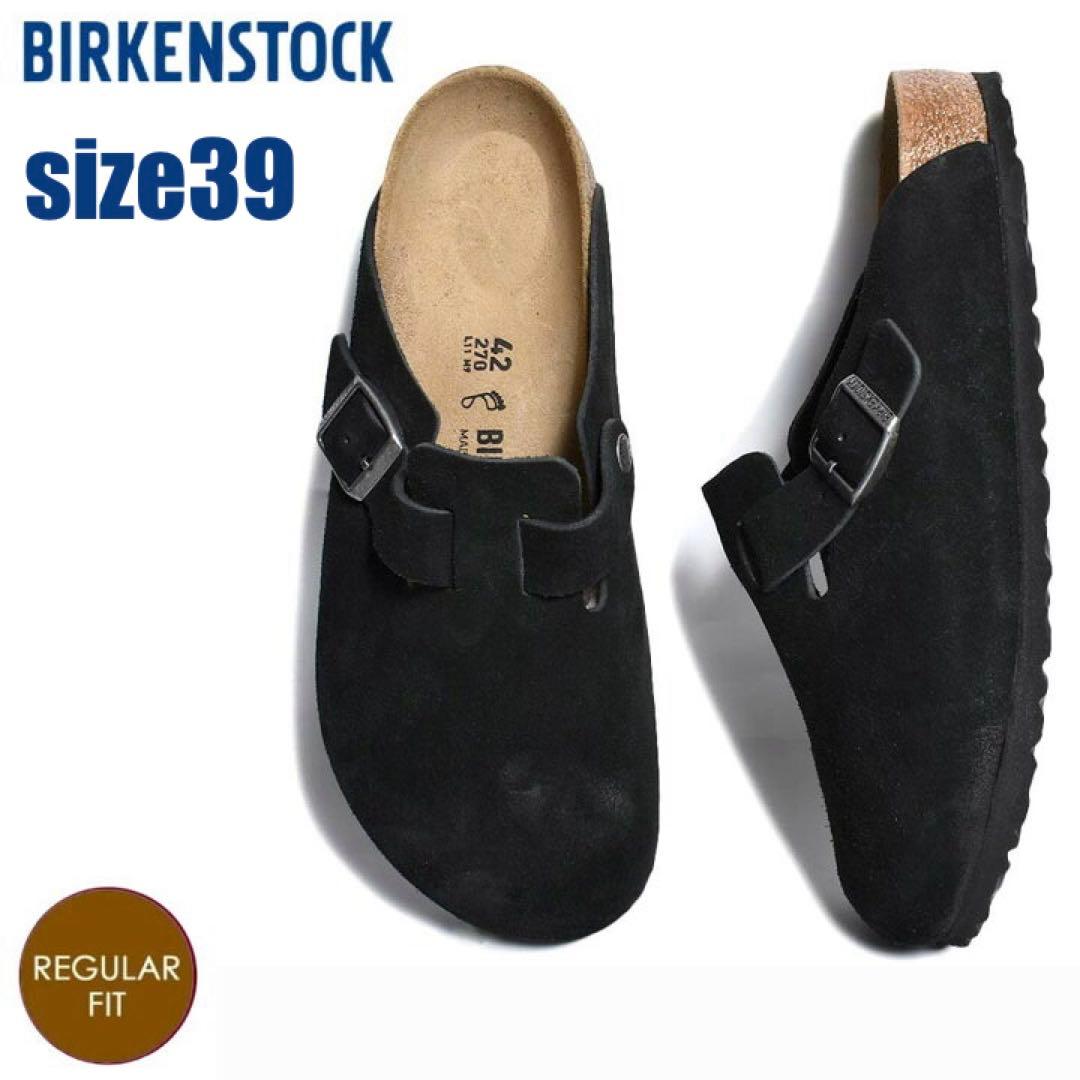 美品 BIRKENSTOCK Boston 39 ブラック スエードレザー　黒
