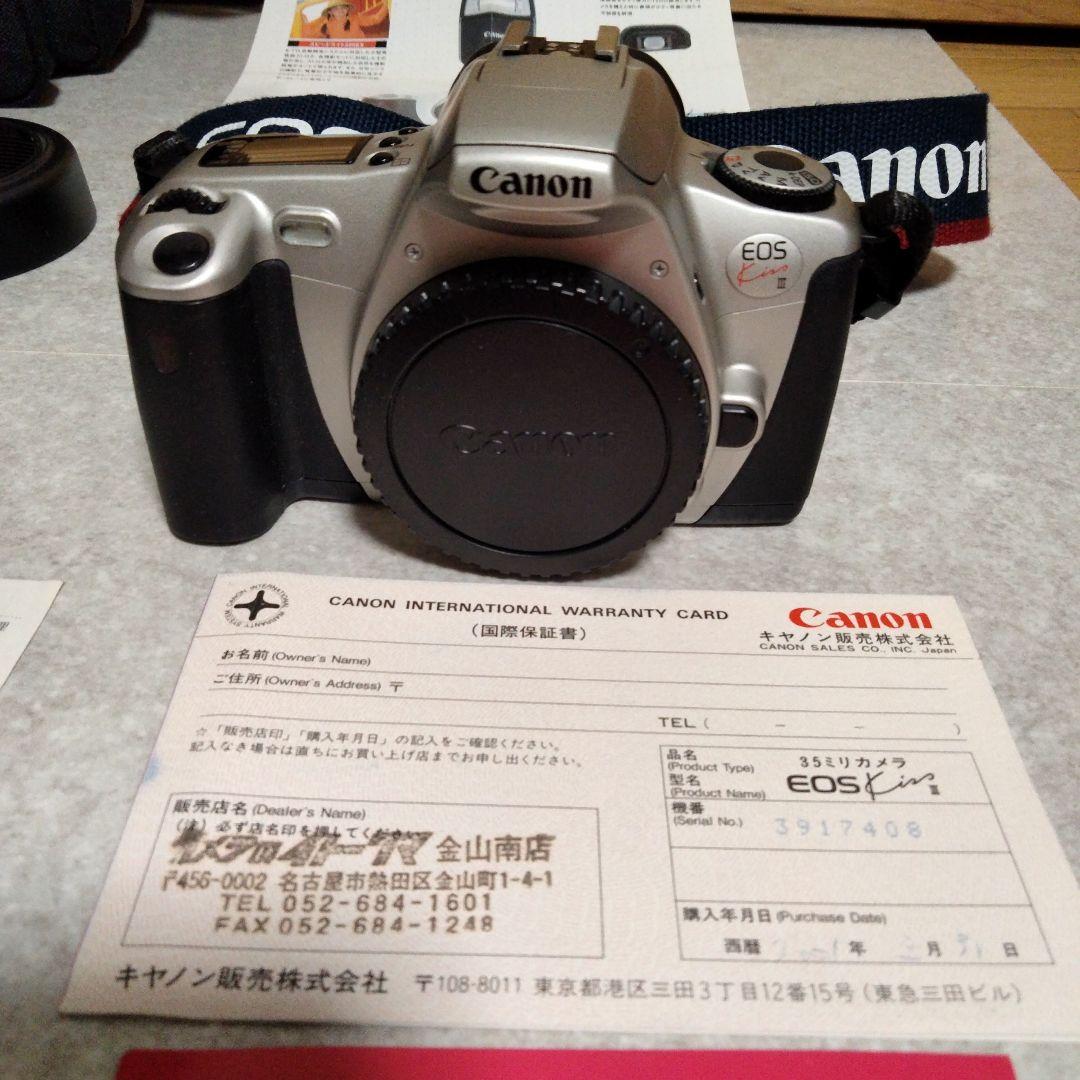 Canon EOS Kiss Ⅲ一眼レフカメラ TAMRONレンズ付き