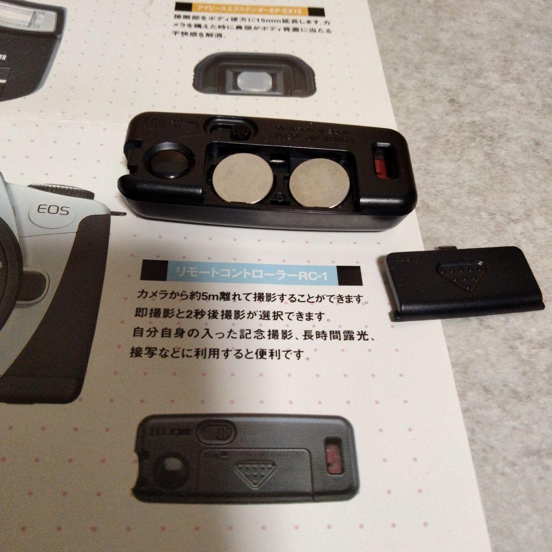 Canon EOS Kiss Ⅲ一眼レフカメラ TAMRONレンズ付き