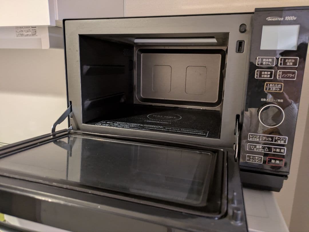 パナソニックオーブンレンジNE−MS265