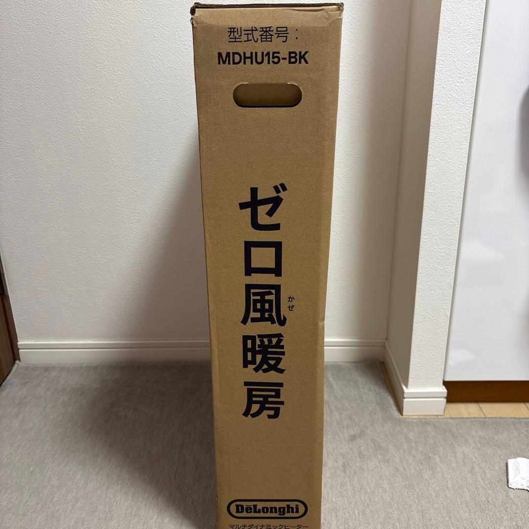 デロンギ　マルチダイナミックヒーターMDHU15-BK　リモコン未使用