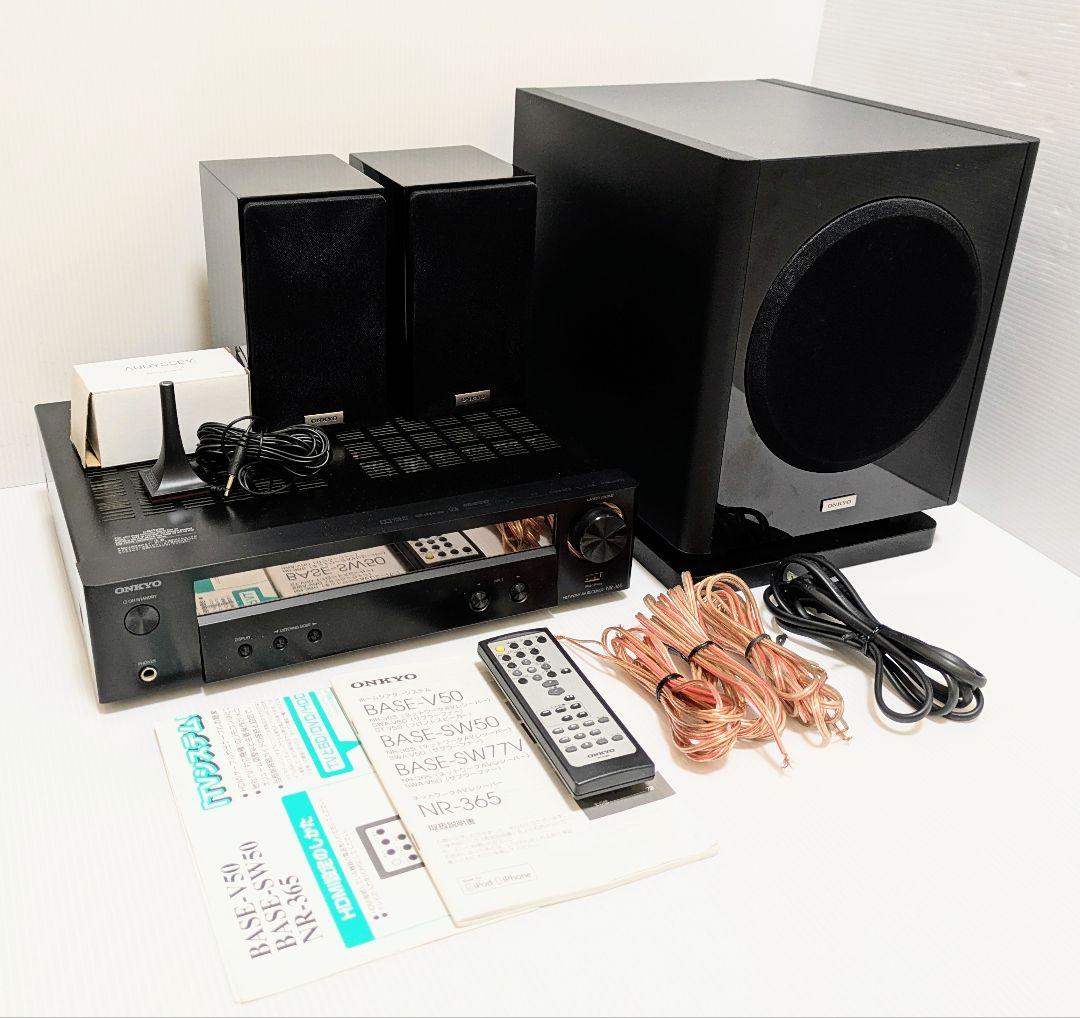 ONKYO オンキョー　2.1chシネマパッケージ BASE-V50(B)