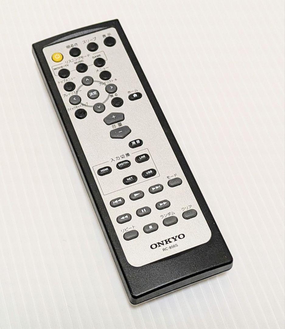 ONKYO オンキョー　2.1chシネマパッケージ BASE-V50(B)