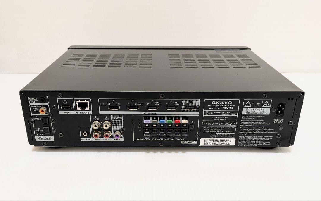 ONKYO オンキョー　2.1chシネマパッケージ BASE-V50(B)