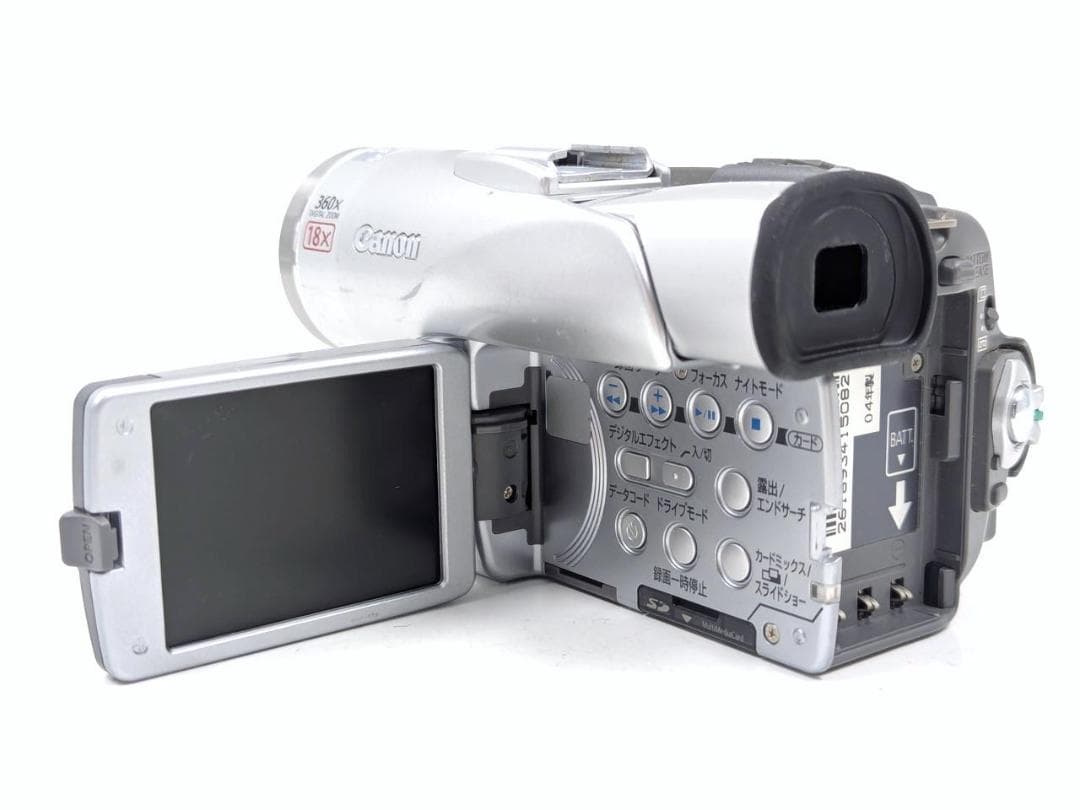 miniDVのダビングに！ Canon ビデオカメラ DM-FV M100