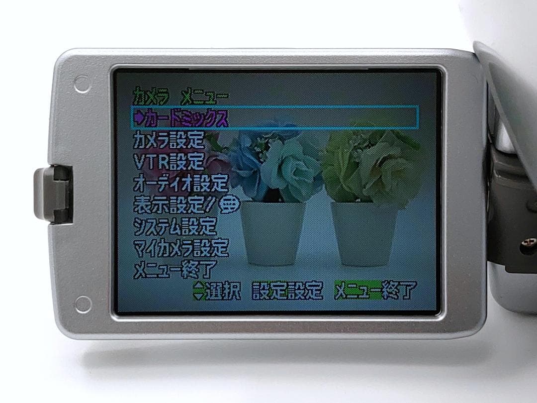 miniDVのダビングに！ Canon ビデオカメラ DM-FV M100