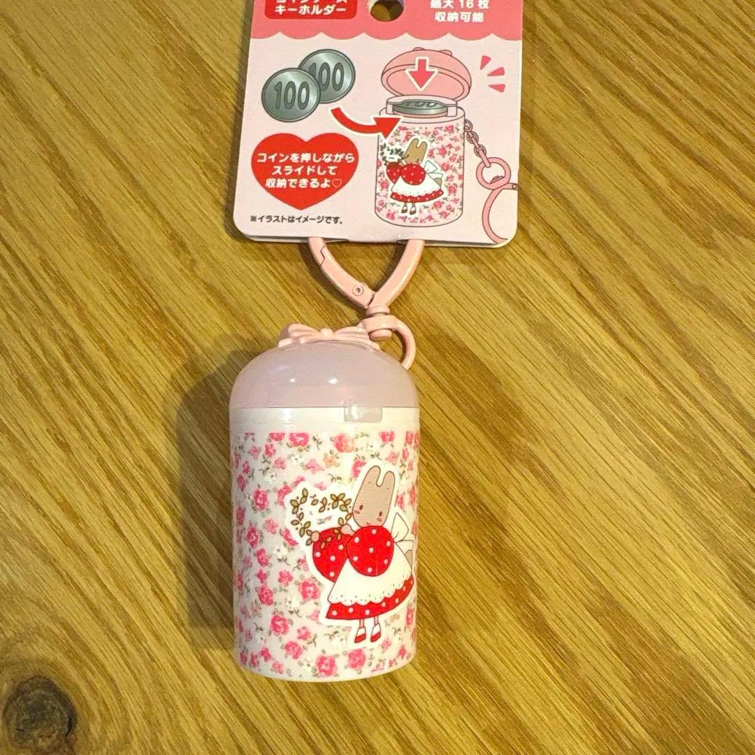 サンリオ マロンクリーム セット