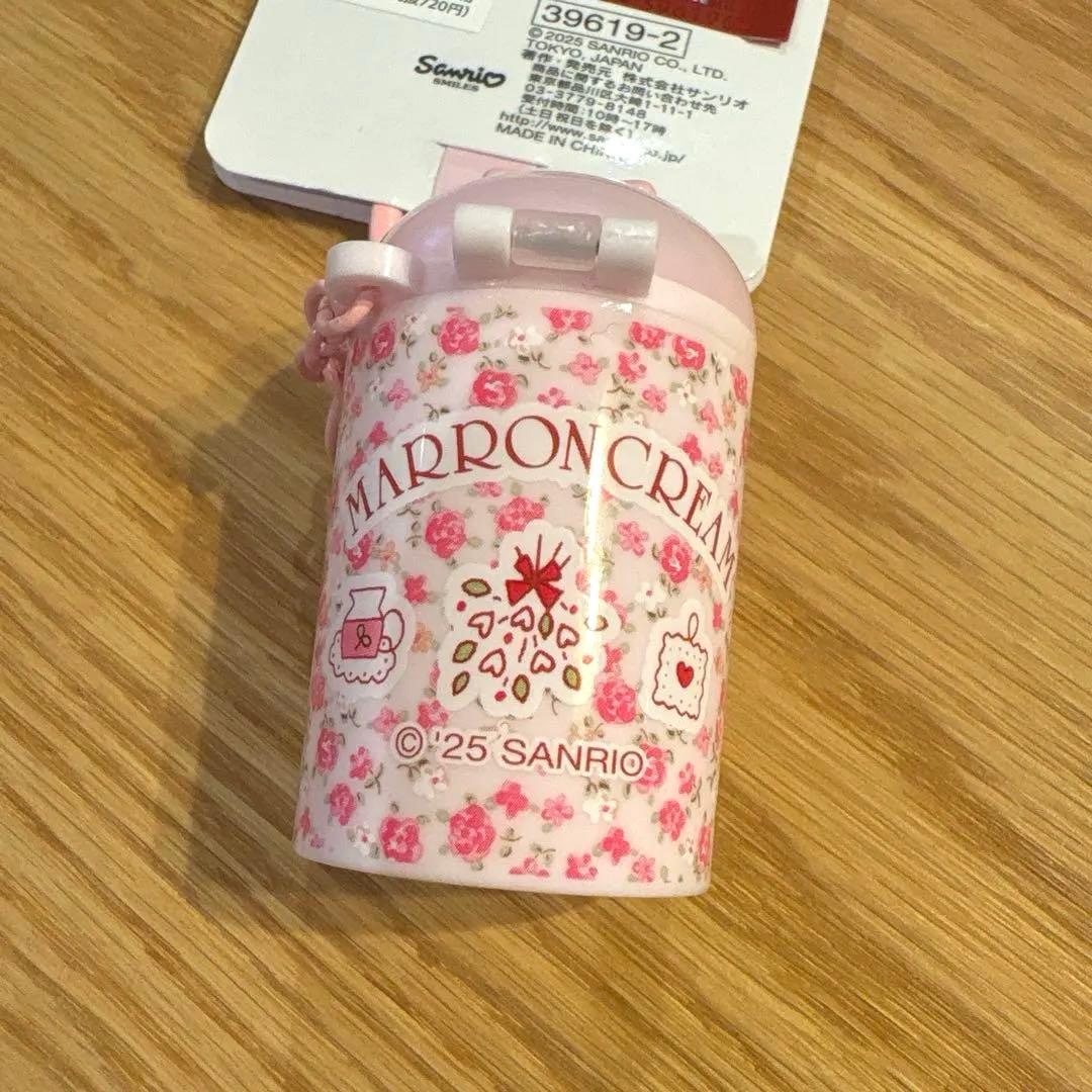 サンリオ マロンクリーム セット