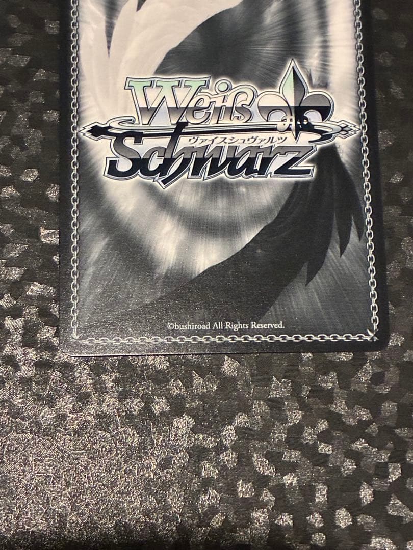 サマーバケーション　赤井はあと　SP