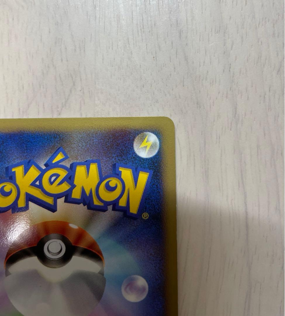 ギラティナ LV.X 052/096