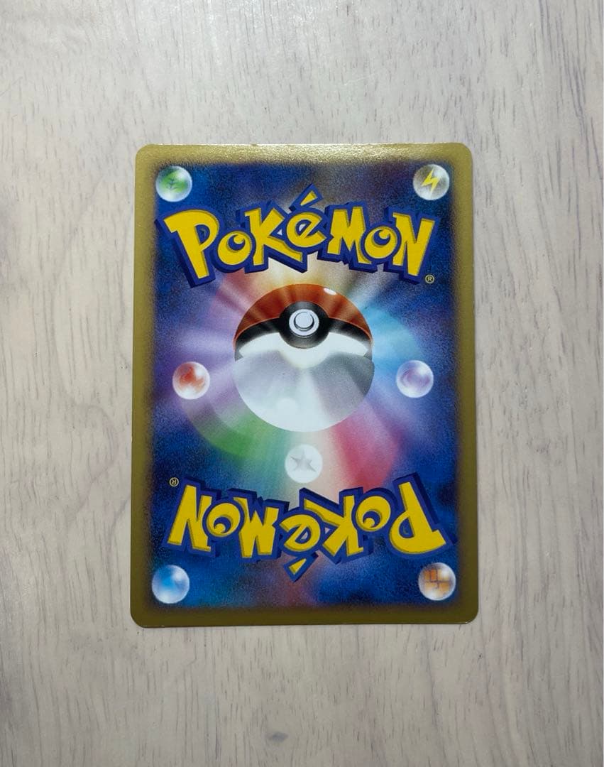 ギラティナ LV.X 052/096