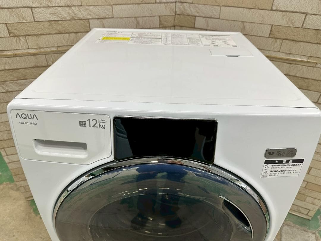 大阪送料無料★3か月保障★ドラム式洗濯機★AQW-SD12P-L★SS-312