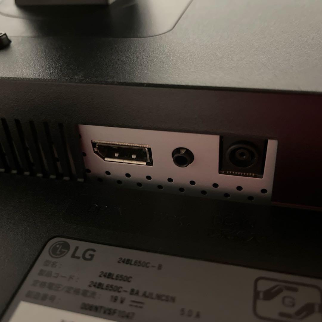 LG 24BL650B-C ディスプレイ
