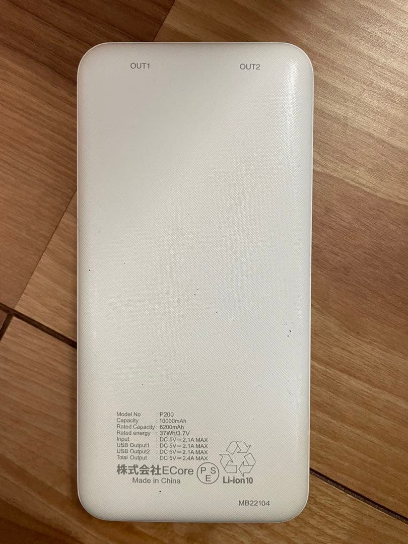 セイコーインスツル　DAYFILER デイファイラー DF-X10000