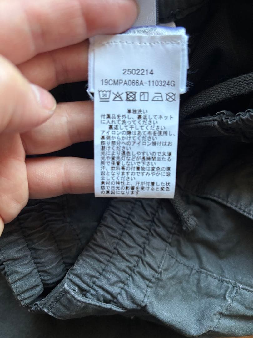 パンツ CP COMPANY MICROREPS BOXY CARGO PANTS 46