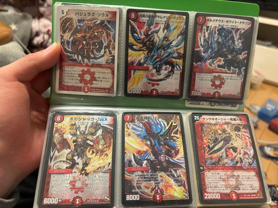 デュエマ　色々