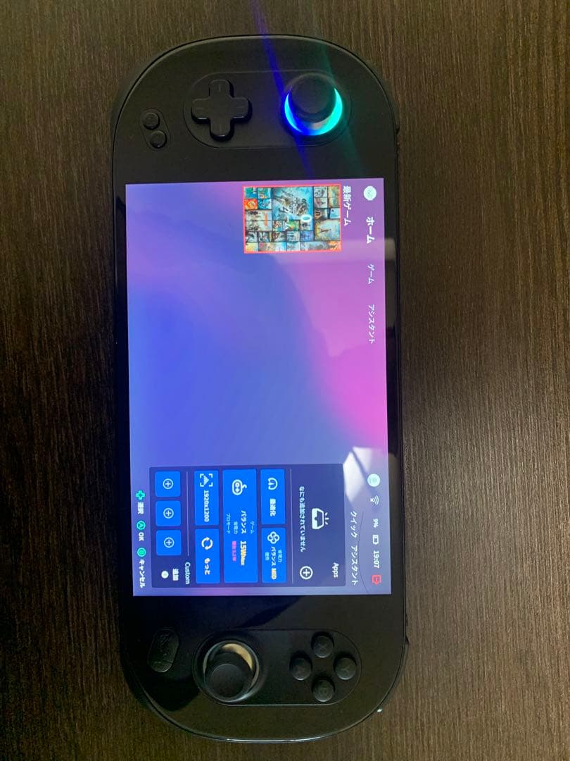 AYANEO 2 本体のみ　1TB