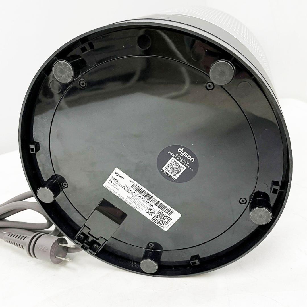 【美品】Dyson HP00 空気清浄機能付ファンヒーター 2023年製 使用少