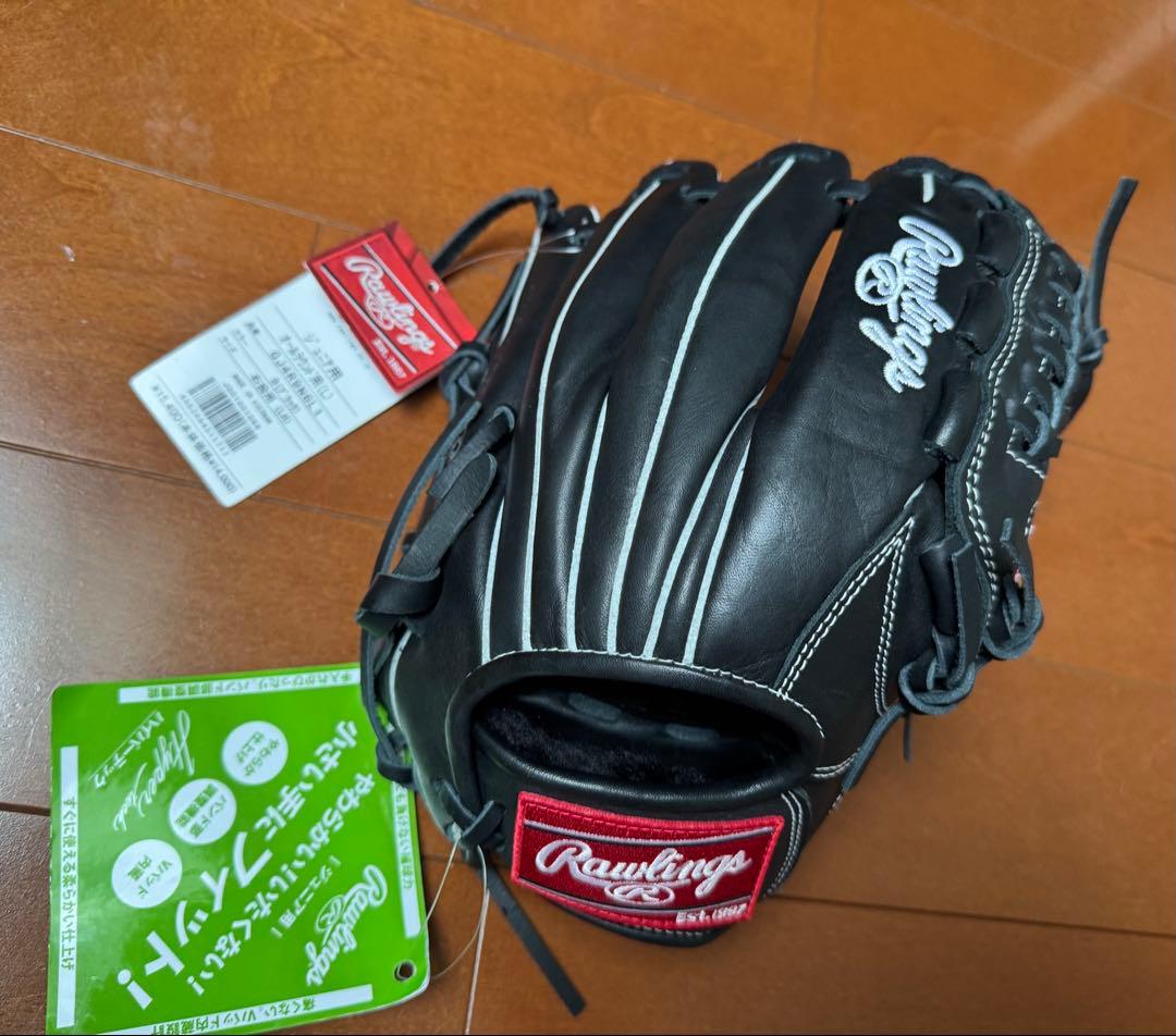 ローリングス Rawlings ジュニア HYPERTECH 軟式グローブ 右投