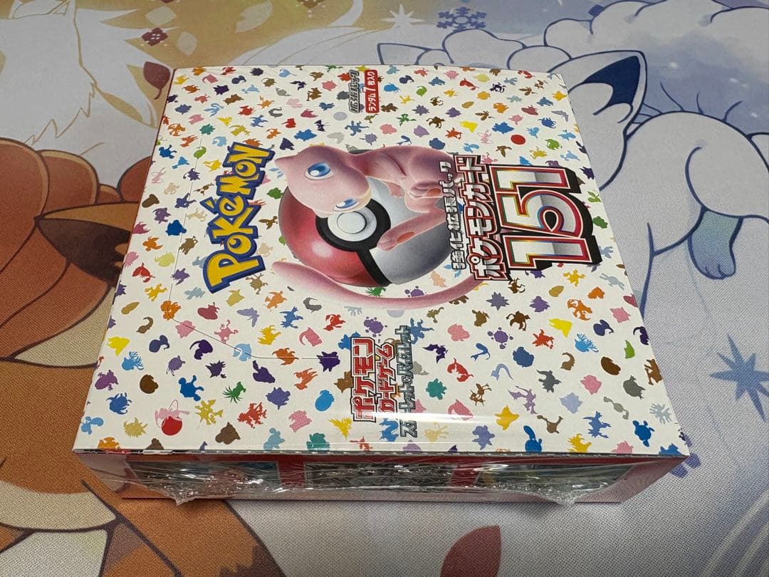 【シュリンク未開封】ポケモンカード 151(1BOX)