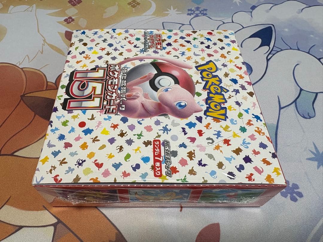 【シュリンク未開封】ポケモンカード 151(1BOX)