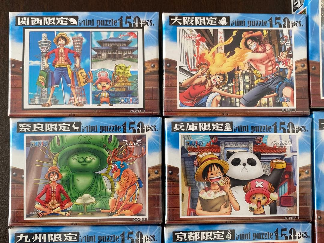 未開封 ONE PIECE ワンピース 地域限定 150ピース パズル セット
